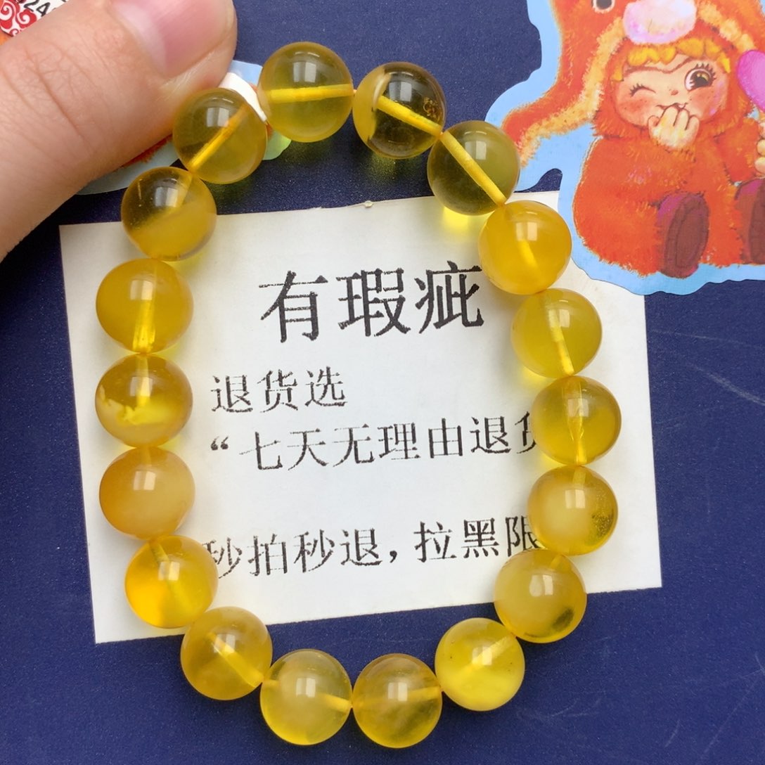 琥珀未镶嵌珠宝奇石心**水24