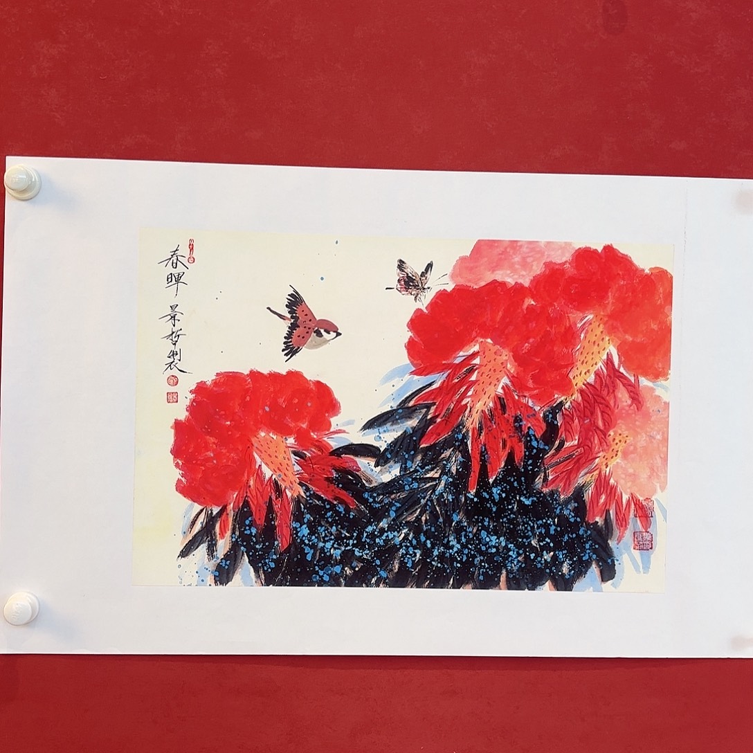 精品书画作品精选