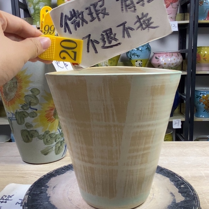 1tc景德镇陶瓷花盆