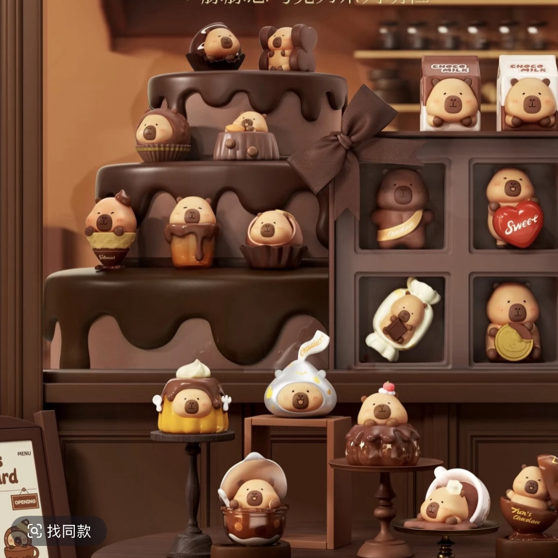 【拆盒】豚豚崽巧克力系列萌粒盲盒可爱潮玩Q版卡皮巴拉手办摆件