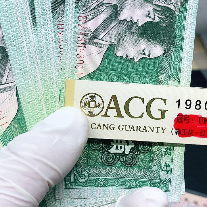 标十  标十尾号          不挑号