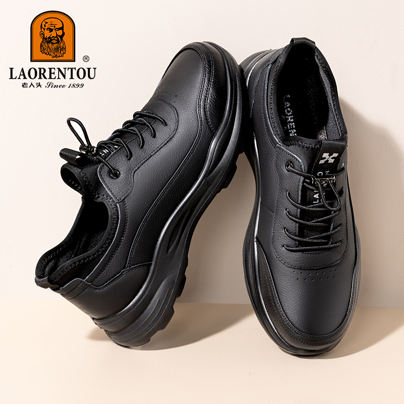 老人头男鞋2025春季新款时尚休闲鞋厚底运动健步鞋黑色轻便跑步鞋