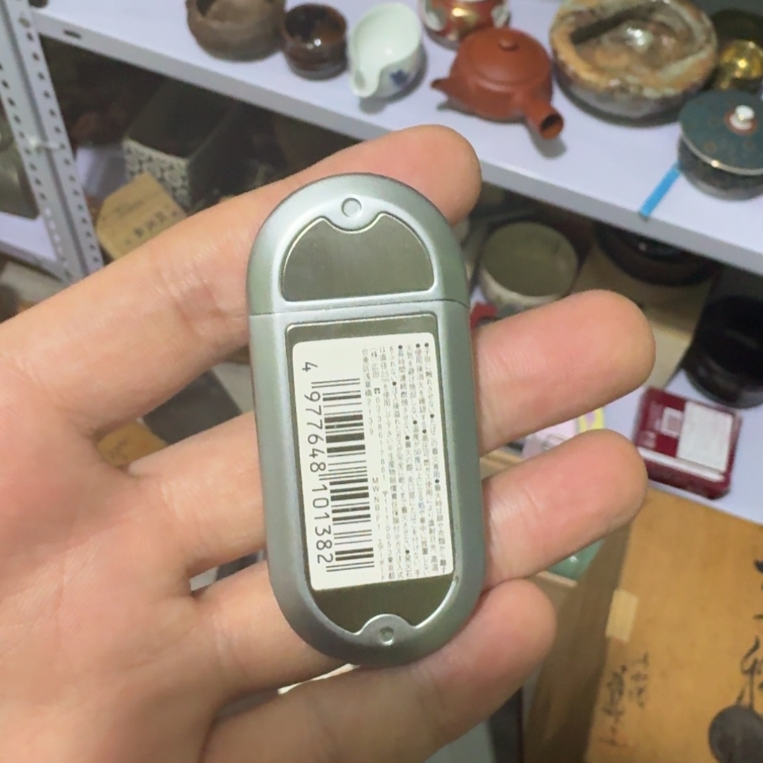 茶盏陶瓷陶瓷技术