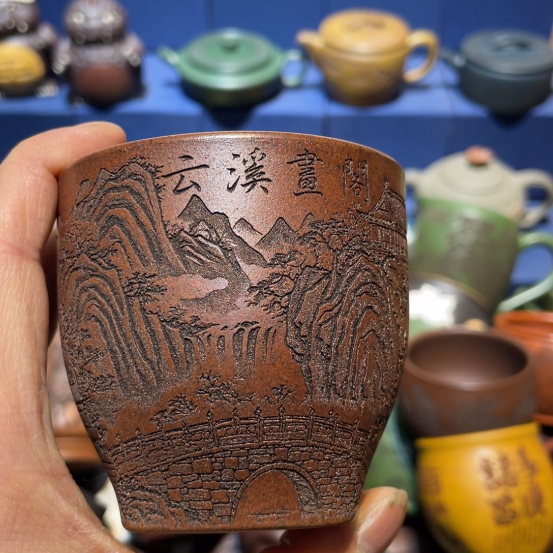 原矿紫砂手工主人杯