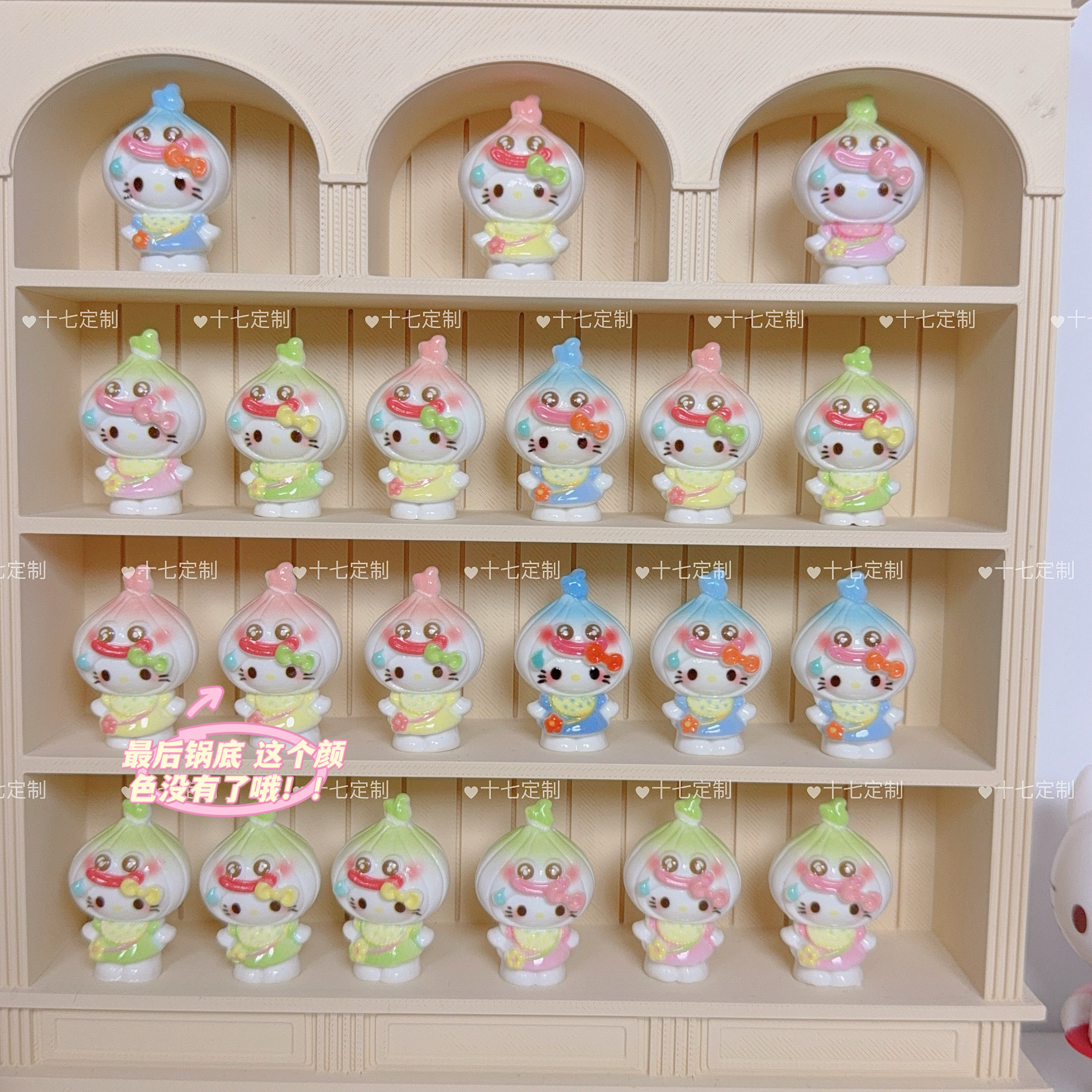 【十七定制】蒜头kitty 树脂/定制/饰品