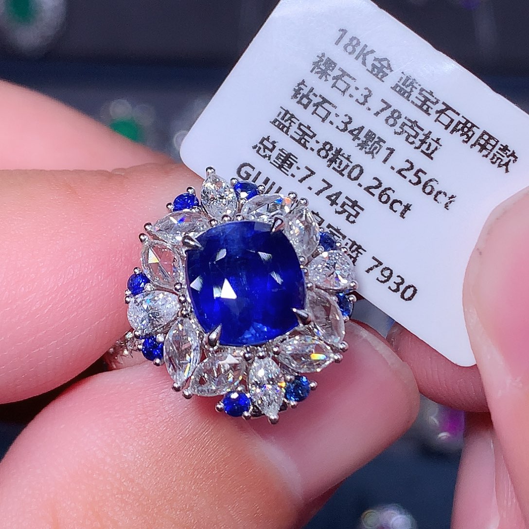 蓝宝石18K金镶嵌戒指