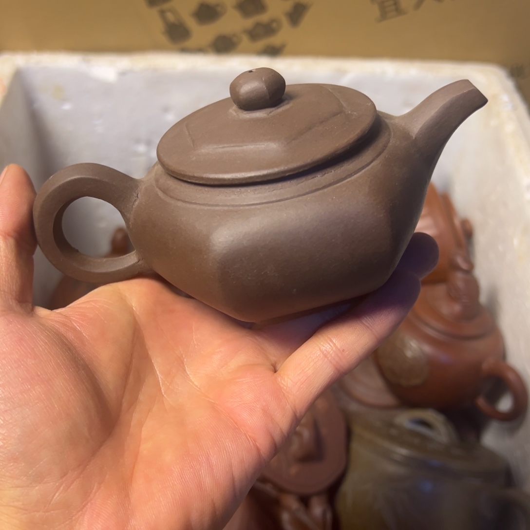 茶壶紫砂宜兴原矿紫砂壶260毫升容量
