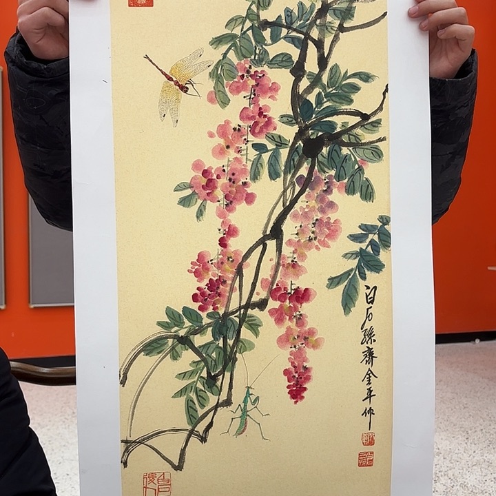 国画国画作品展！