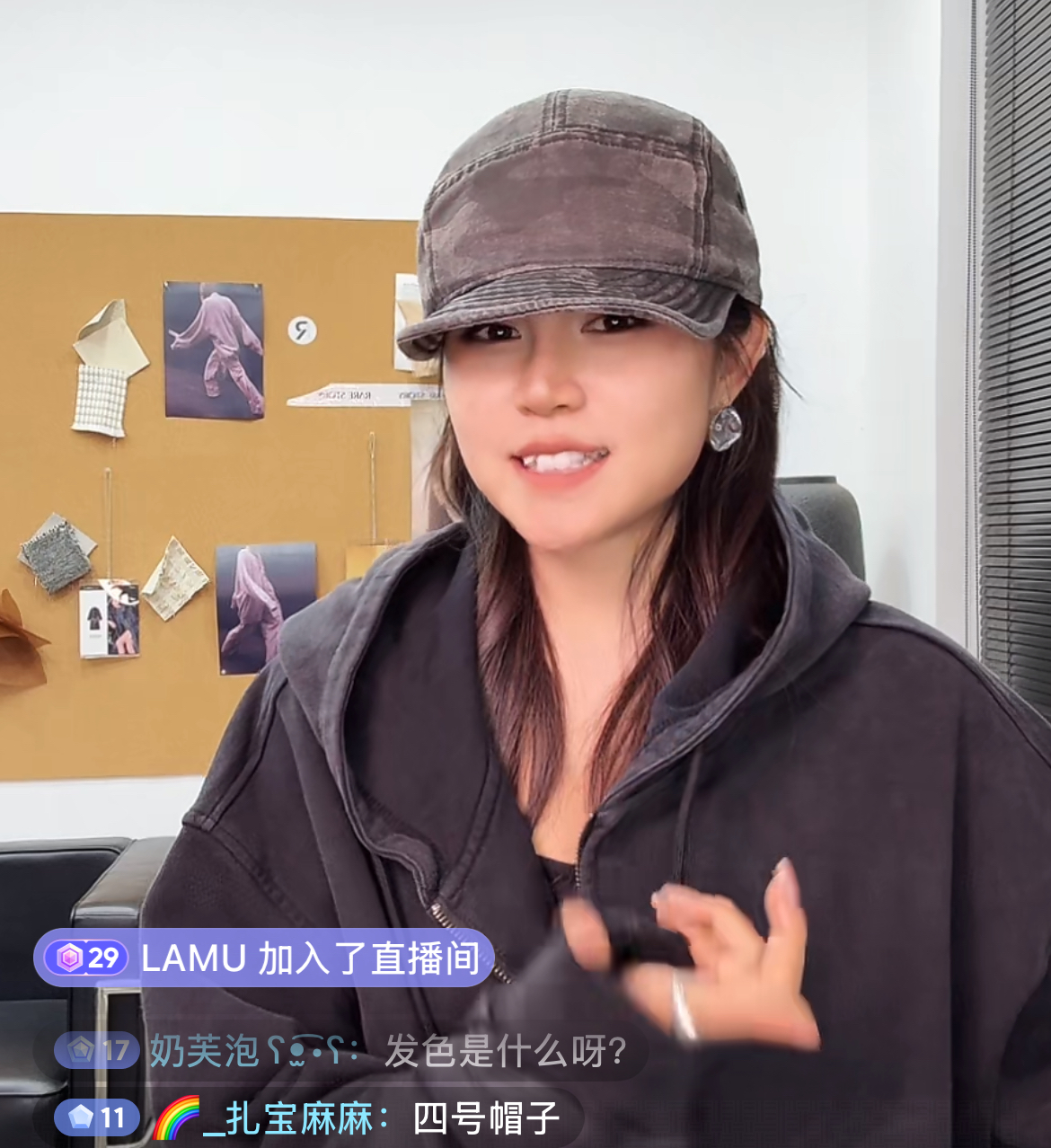 【RARESTORY】迷彩帽子