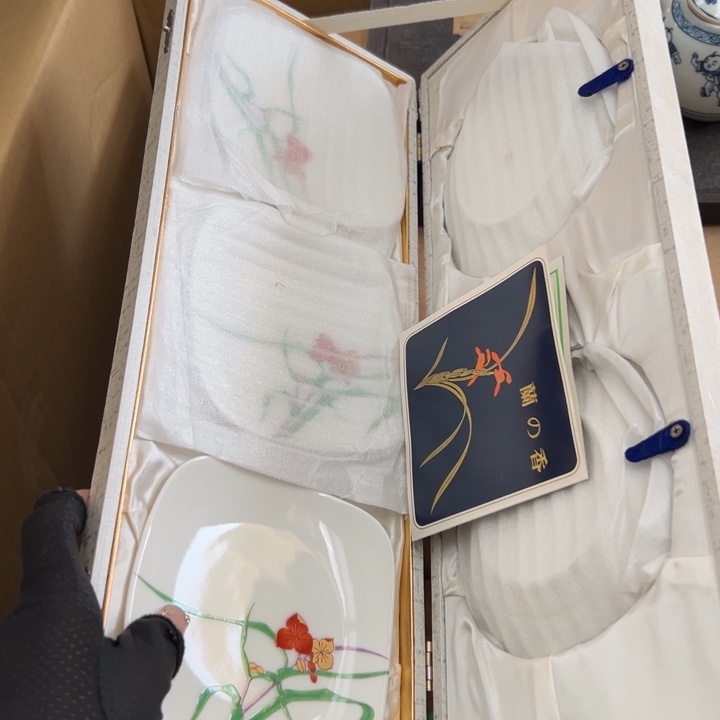 谢谢你的关心和支持我的