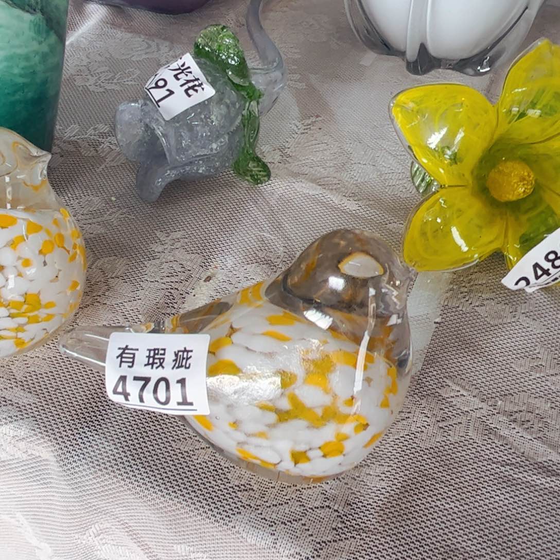 琉璃4701微瑕 花瓶摆件