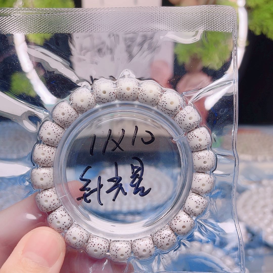 把件星月菩提星月