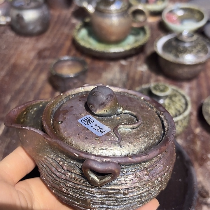 源头柴烧福利多瑕7204