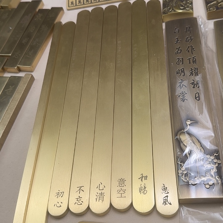 30厘米刻字道法自然一对不带盒