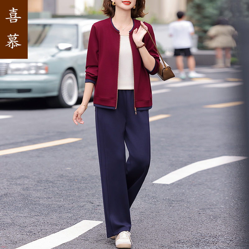 妈妈秋装套装简约大气2025新款50多岁中老年春秋外套女休闲两件套