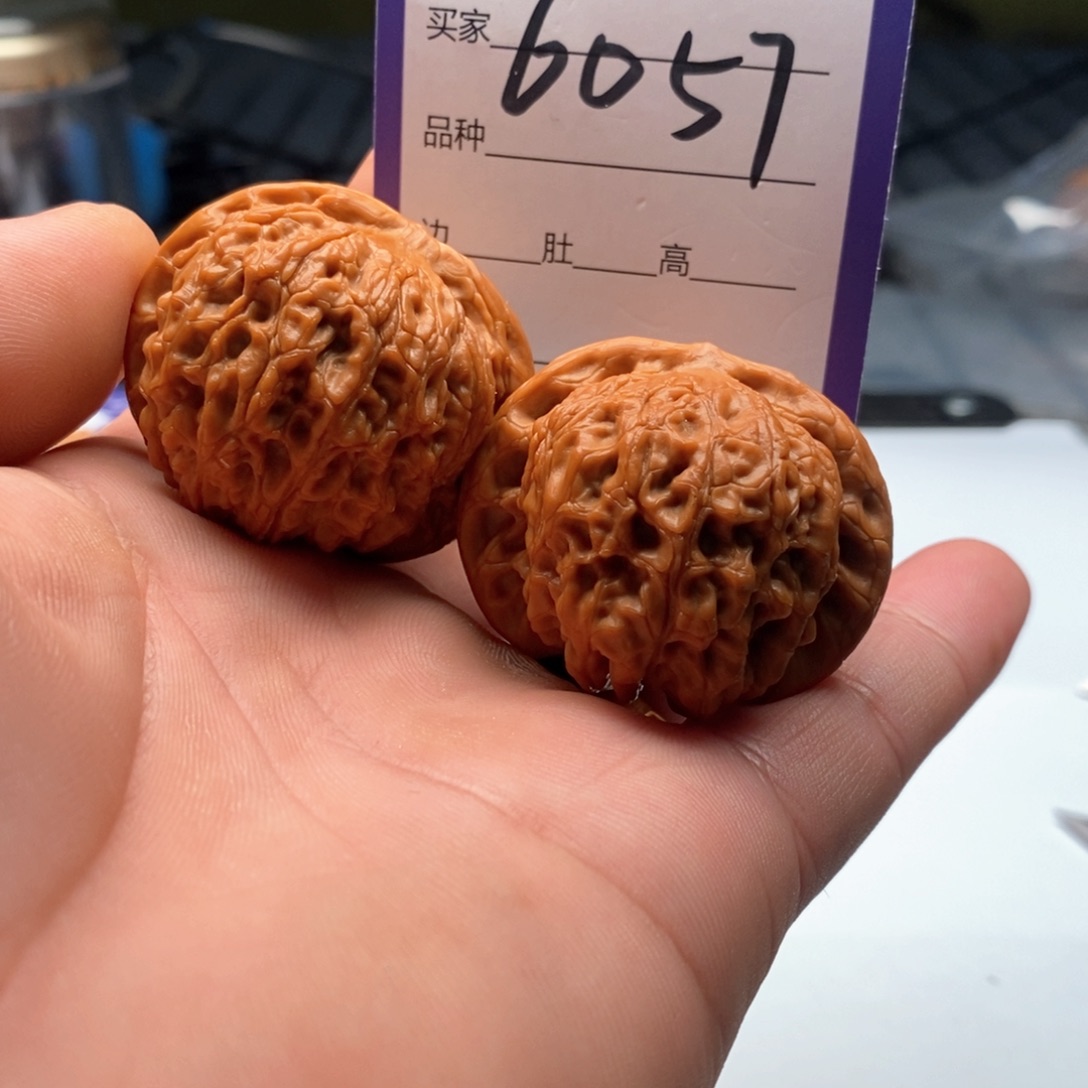 把件文玩核桃6057