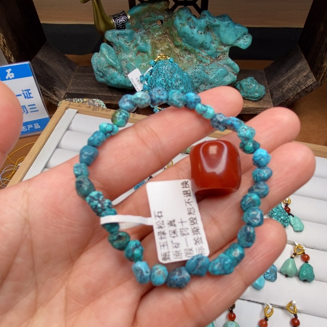 玛瑙/玉髓原矿未镶嵌