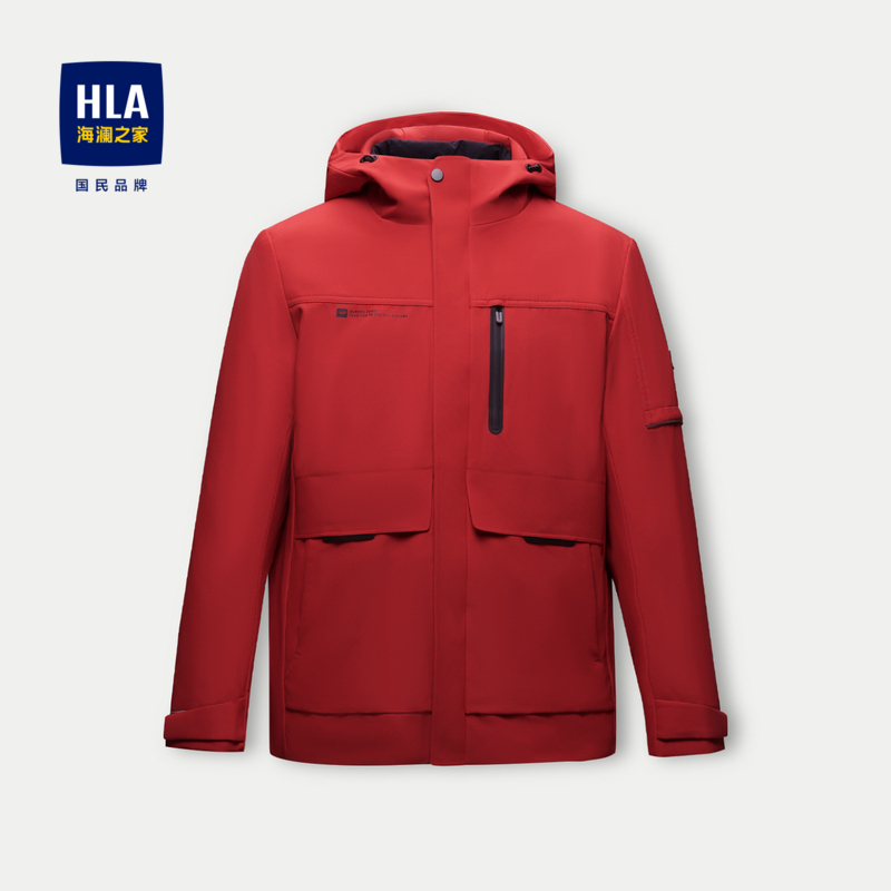 HLA/海澜之家超能鹅绒羽绒服外套男