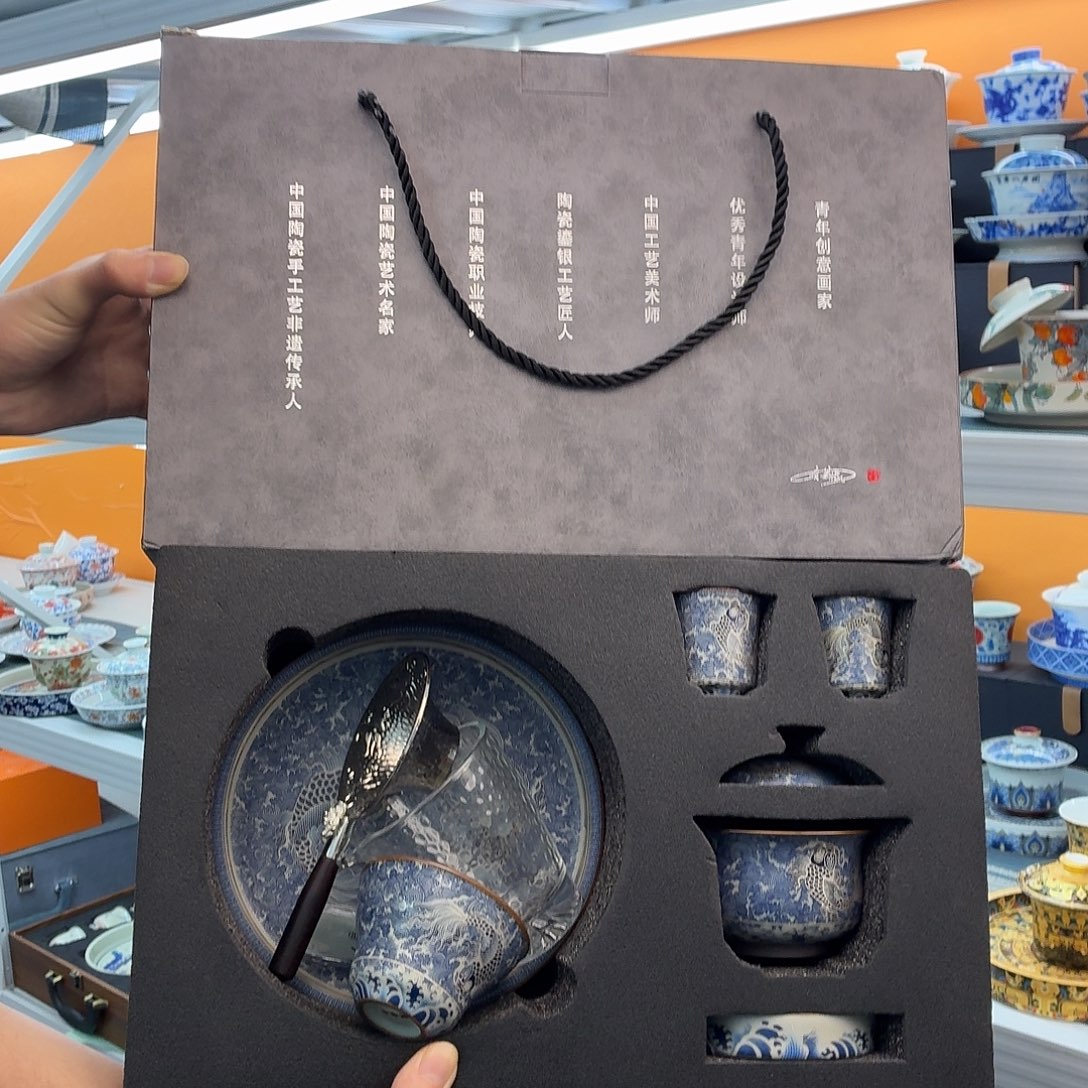 吃吃吃吃吃吃茶具