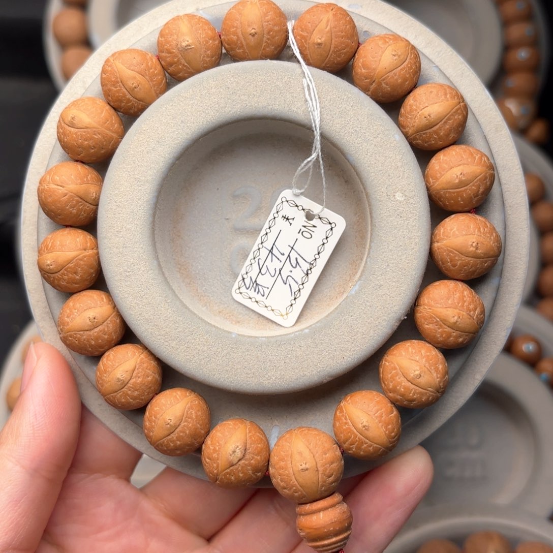 凤眼菩提吊坠精品手串13.5