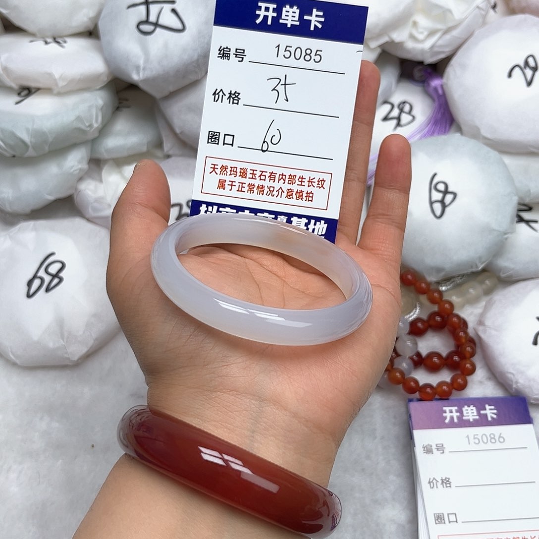 玛瑙/玉髓手镯未镶嵌85