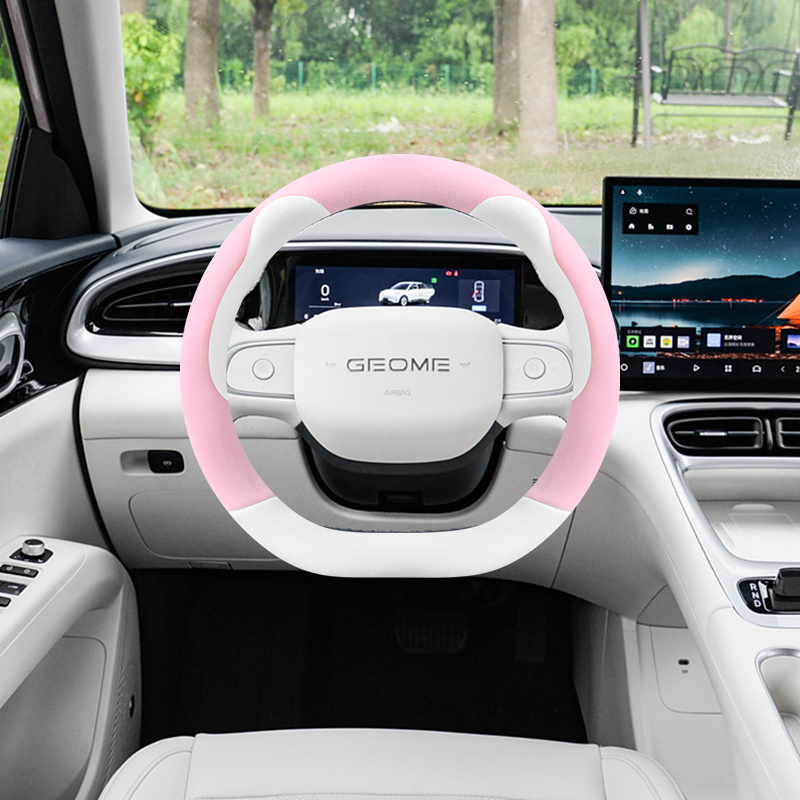 冬季毛绒方向盘套吉利星愿车把套2025新款青春梦想自由探索版星越