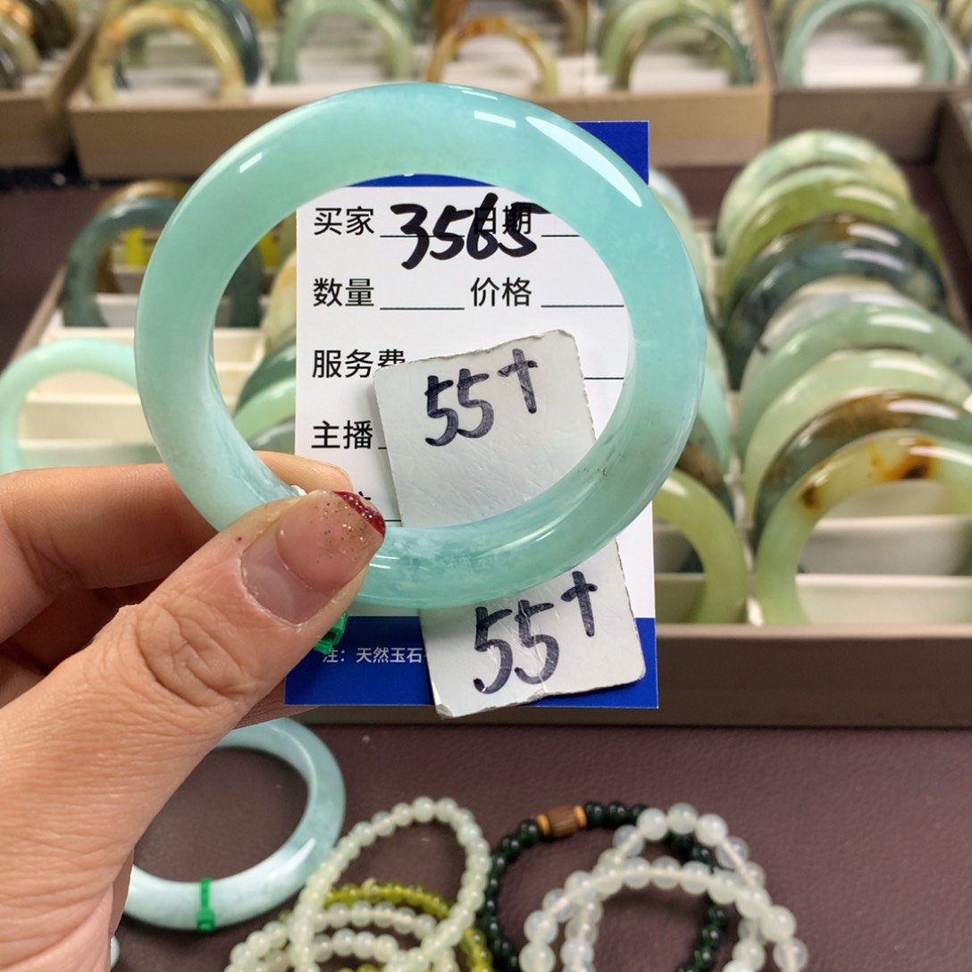 蛇纹石玉手镯未镶嵌3565