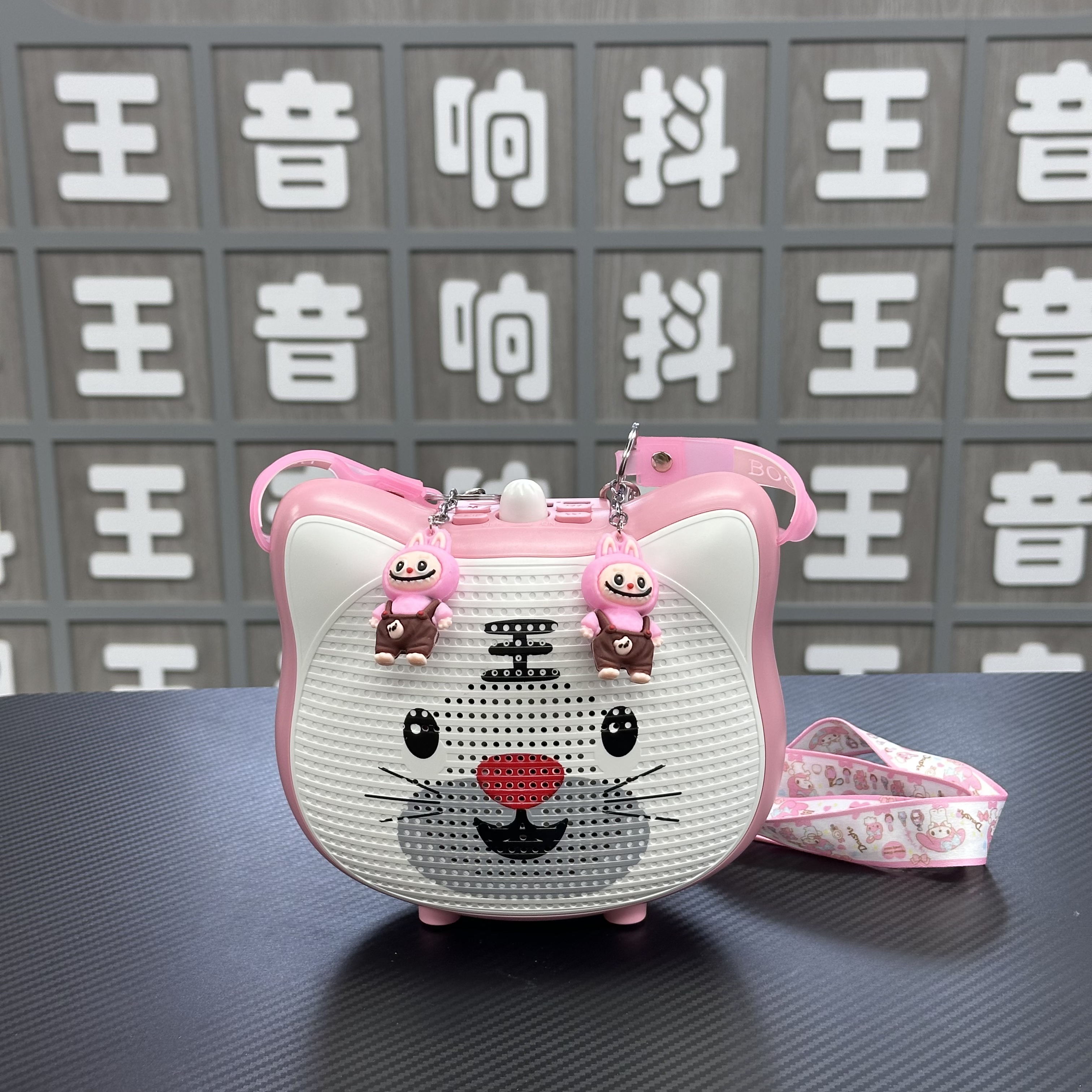 【孤品】清仓孤品蓝牙音箱捡漏063