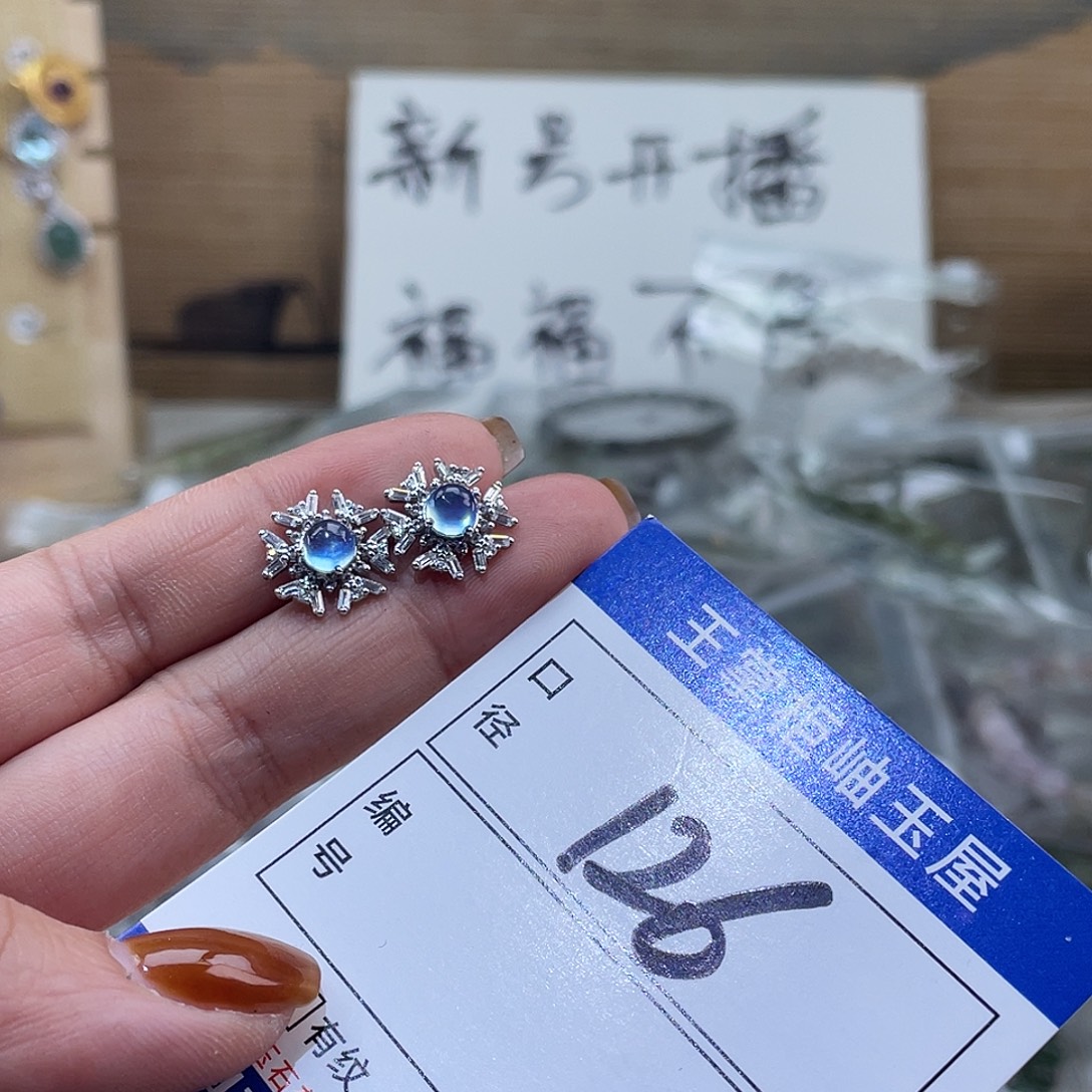 手链海蓝宝石银S925镶嵌