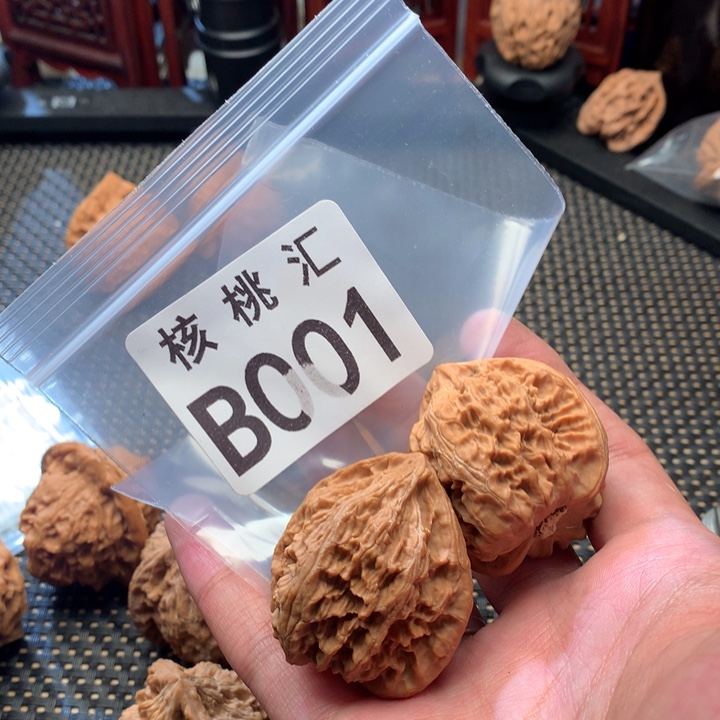 吊坠文玩核桃火马