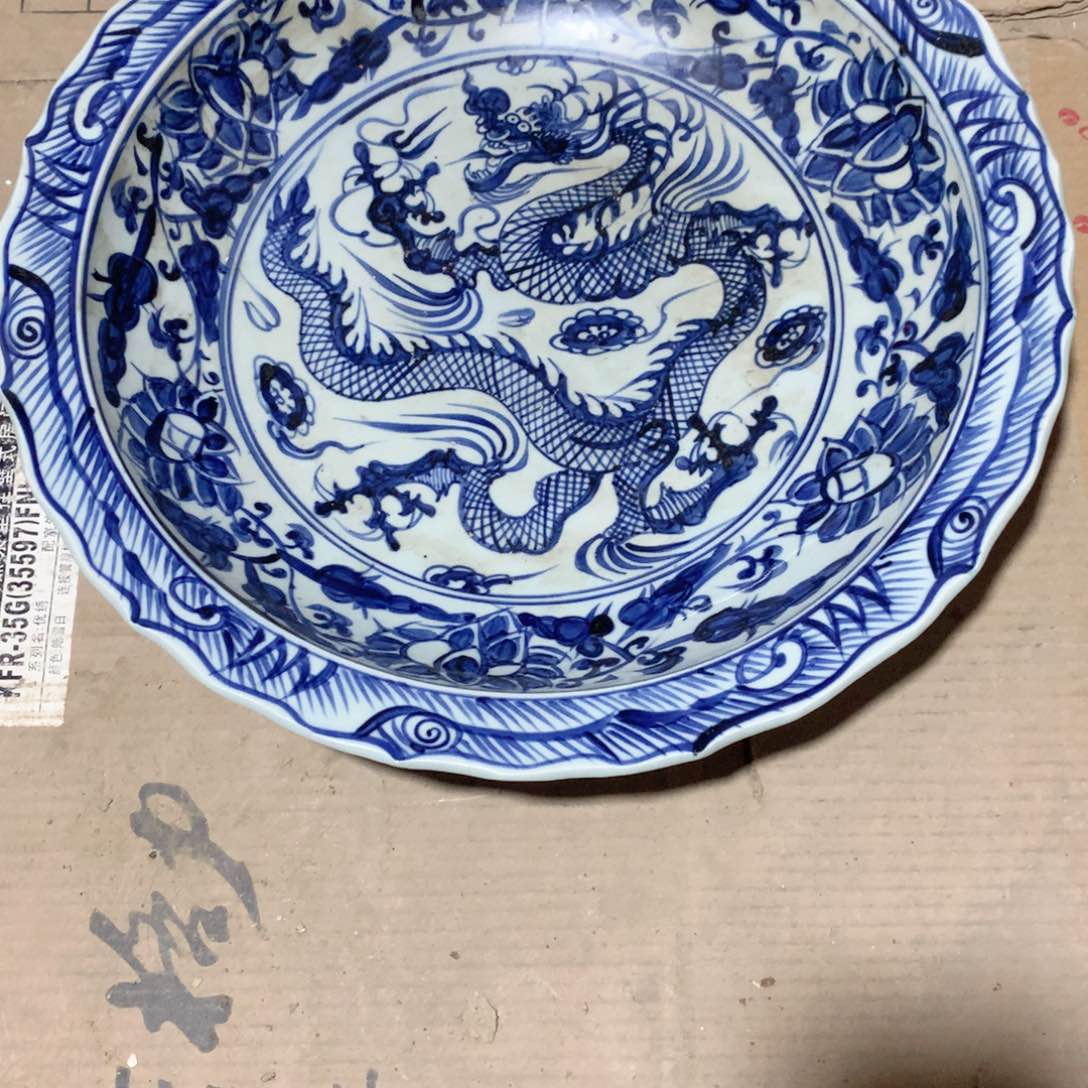 阿*哥高端大气上档次瓷器