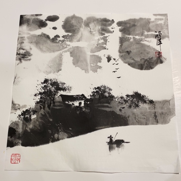 一二三四五六七八九