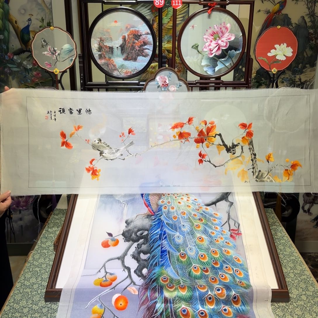 刺绣手工苏绣工艺制作技艺精湛