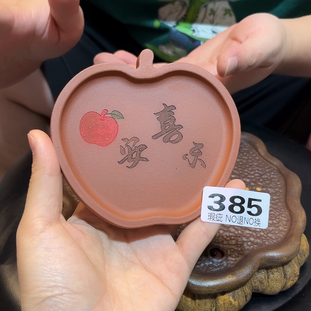 茶壶紫砂紫砂杯垫微瑕