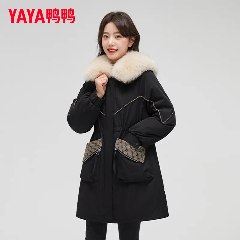 YAYA/鸭鸭羽绒服女中长款高级感时尚大毛领收腰厚外套YE2B623945L
