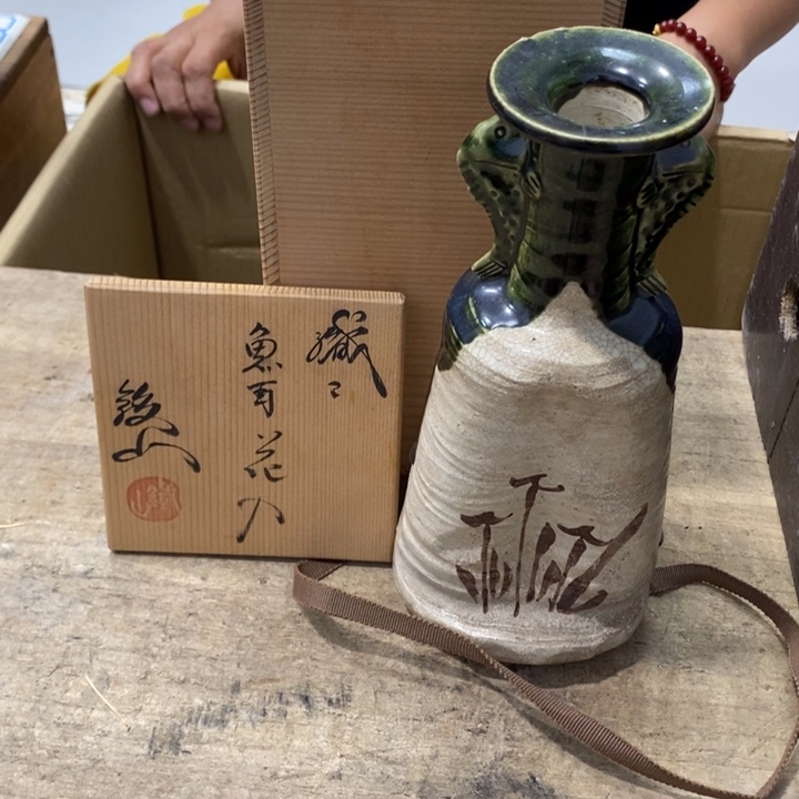 哈哈哈哈哈哈哈哈哈