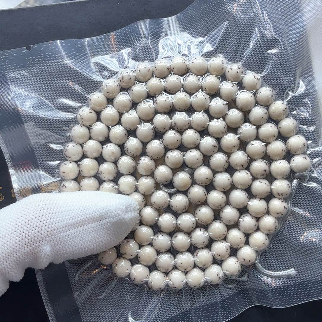 星月菩提吊坠7冰白石玉河豚7圆108