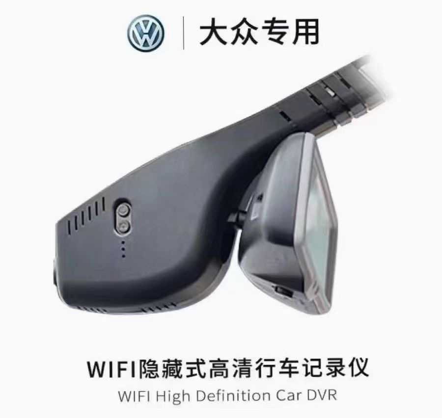 隐藏式2k4k记录仪汽车高清车载摄像无线行车记录仪行车倒车影像