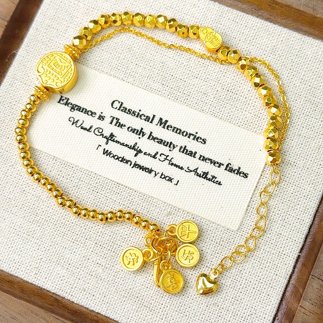  高定平安喜乐手链-357