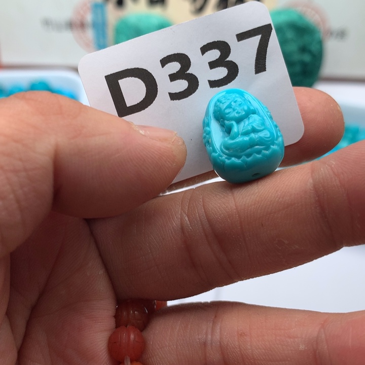 石***头绿松石未镶嵌珠宝奇石