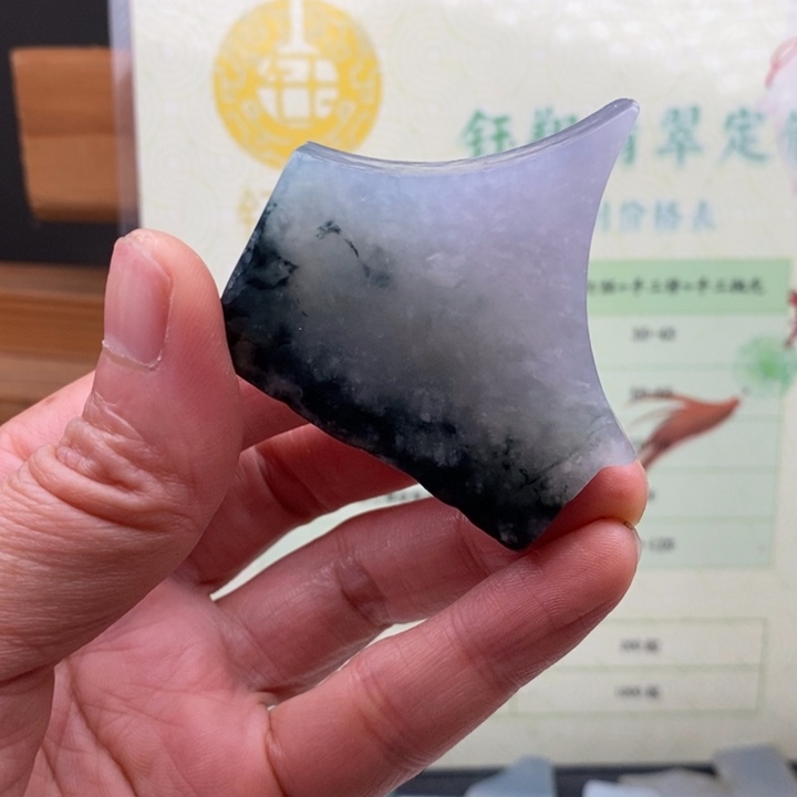 翡翠未镶嵌颈饰缅甸翡翠A货边角