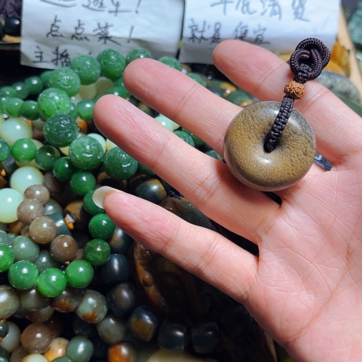 岫岩河磨玉（透闪石质玉）手链未镶嵌