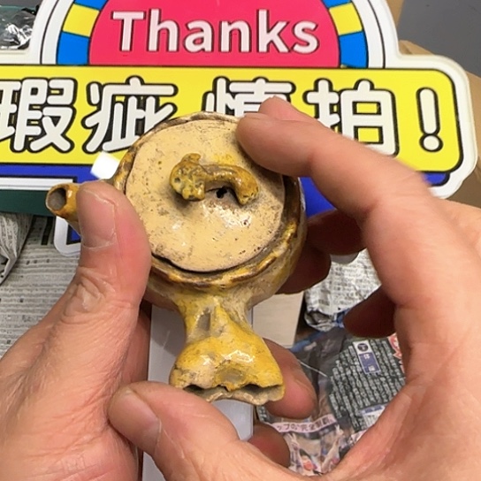 茶盏一堆好东西捡漏来