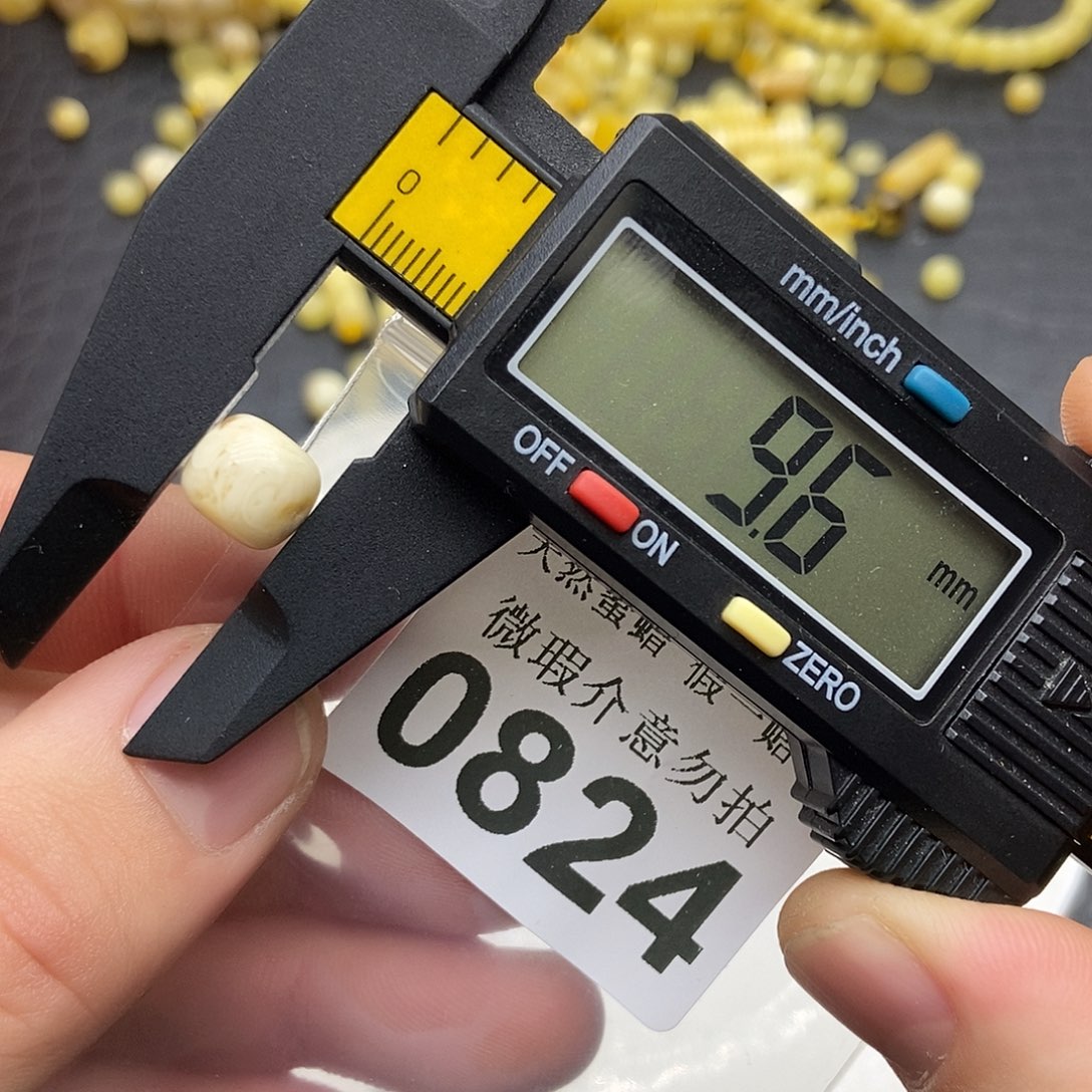 蜜蜡未镶嵌珠宝奇石0824