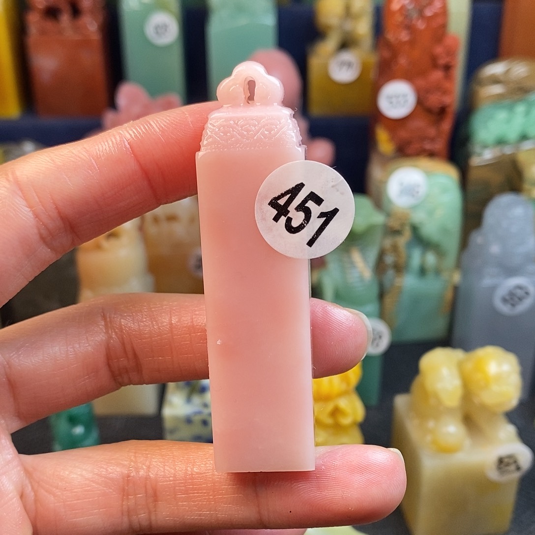 云南石篆刻作品展