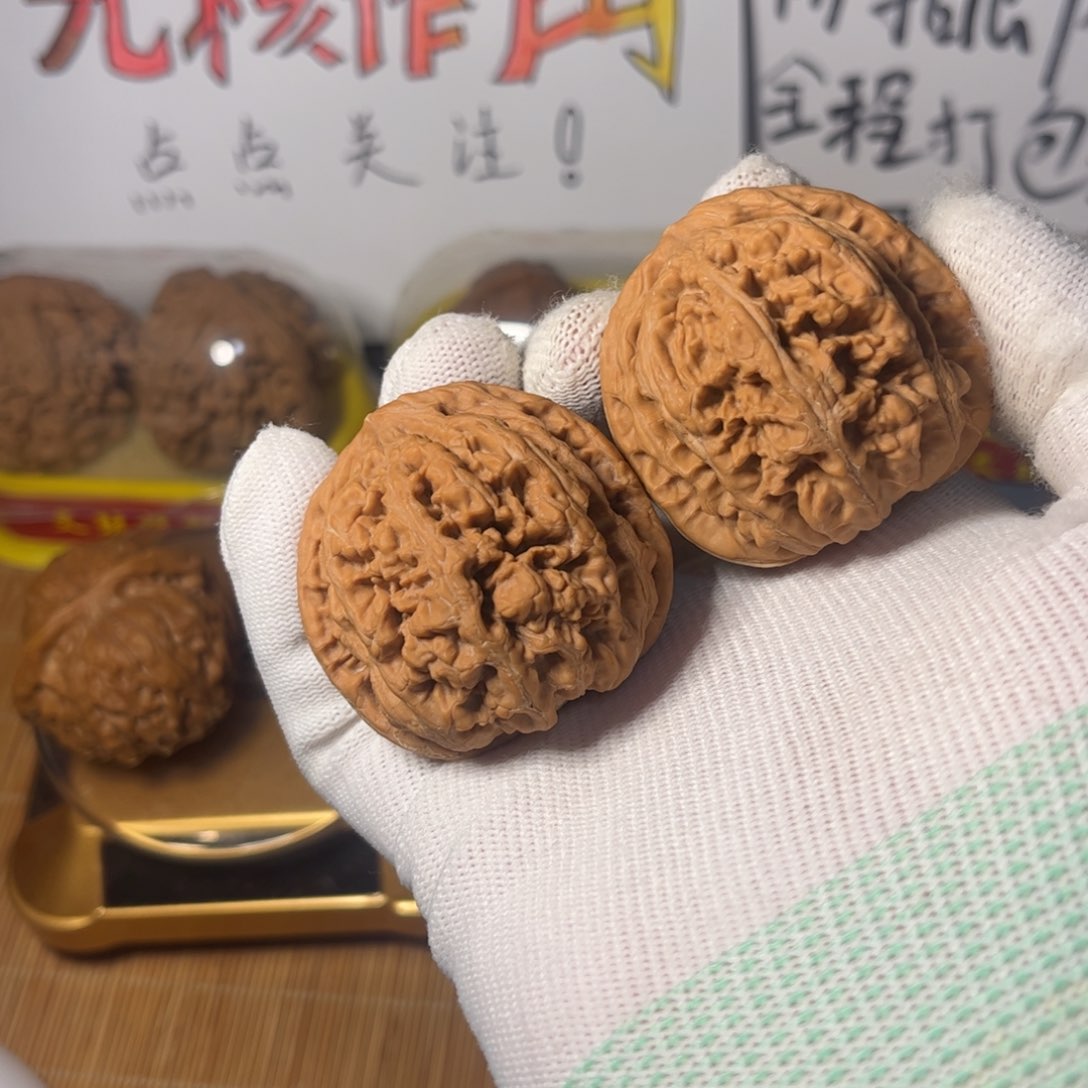 核桃44尺大粗筋04