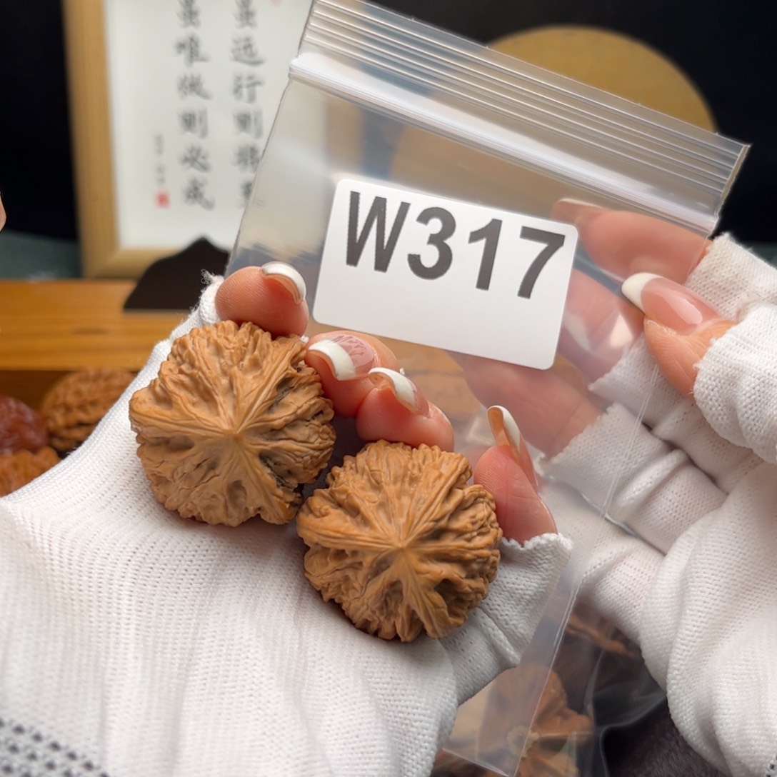 文玩核桃把件35文山三棱w 317