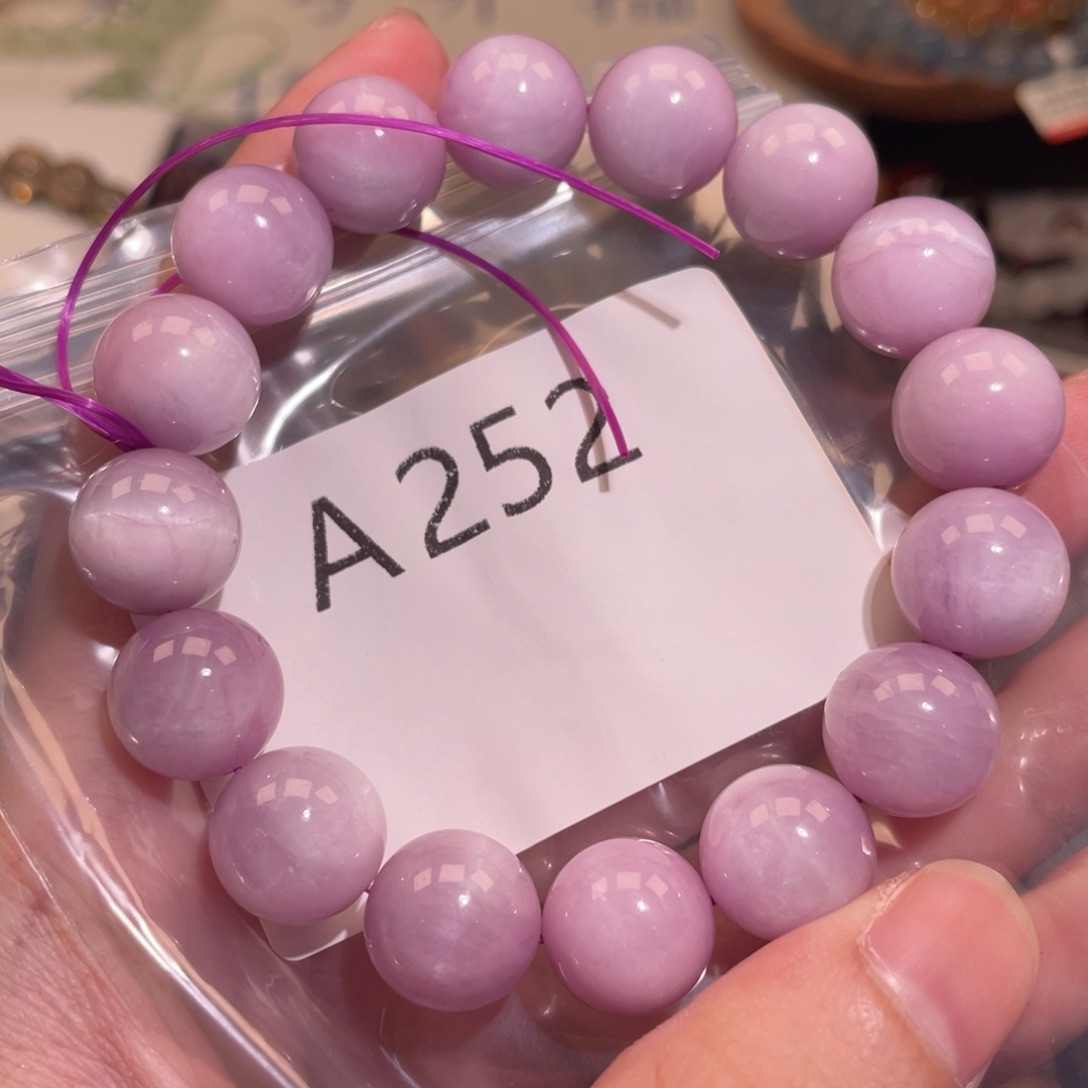 未镶嵌手链水晶688886666