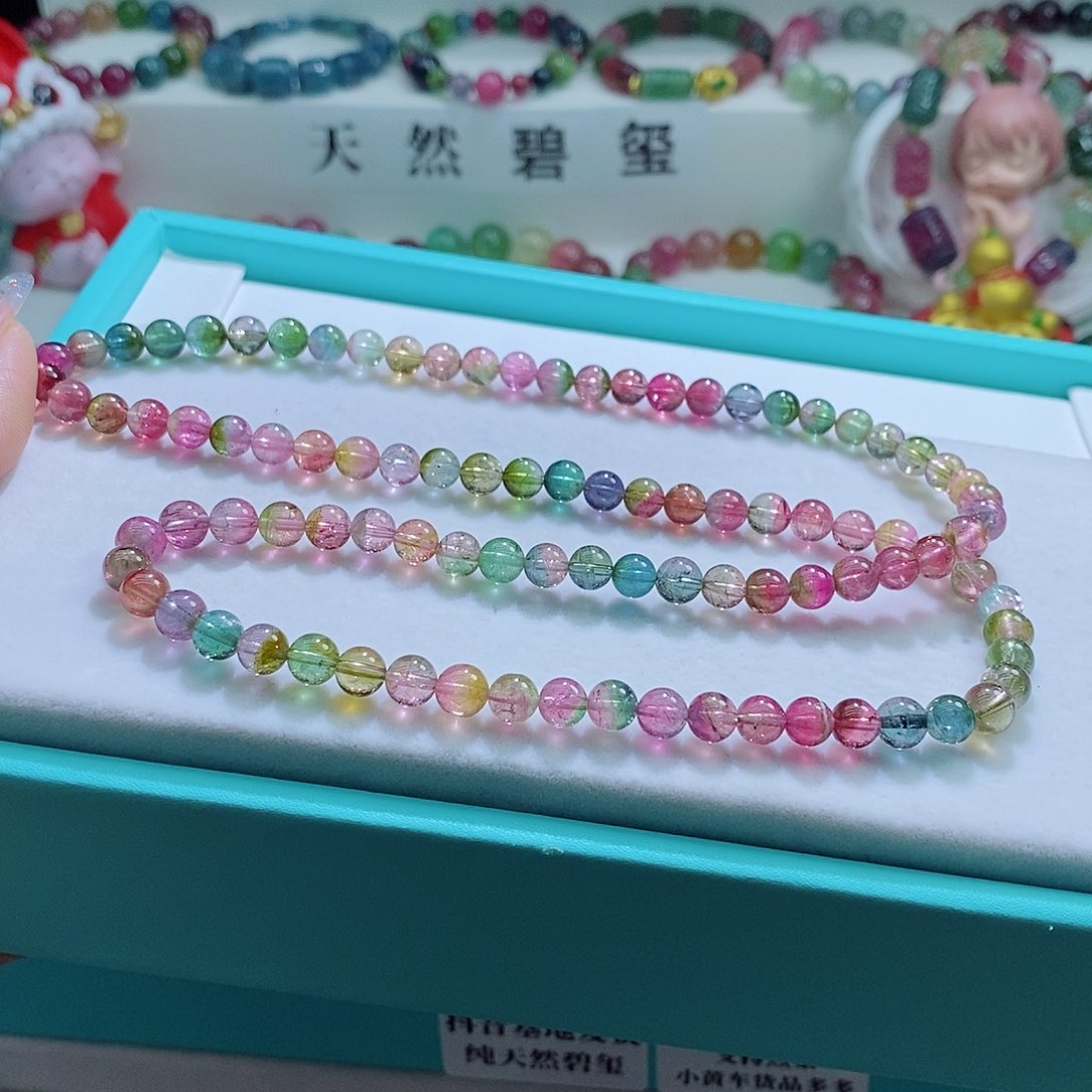 碧玺手链未镶嵌6.2mm左右