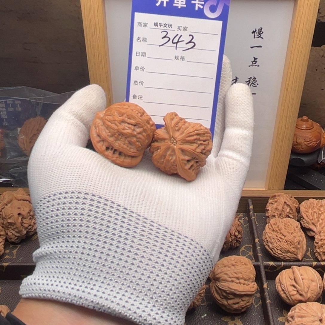 小***王把件文玩核桃343战鼓